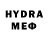 Мефедрон VHQ kingrif