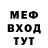 Амфетамин VHQ Matvey Bushaev