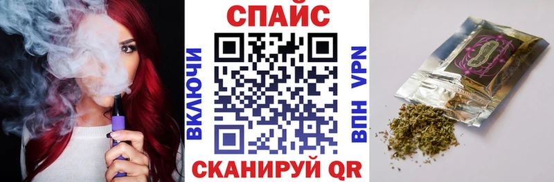 Бутират жидкий экстази  Заволжье 
