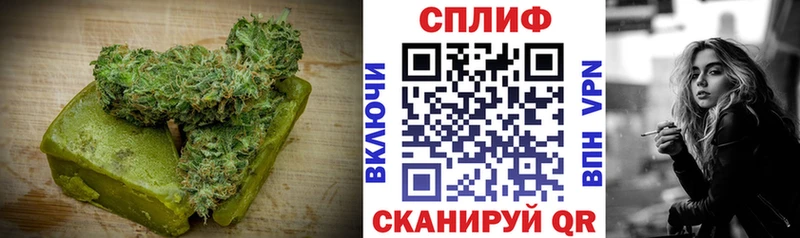 Печенье с ТГК марихуана гидра как зайти Заволжье даркнет телеграм дарнет шоп
