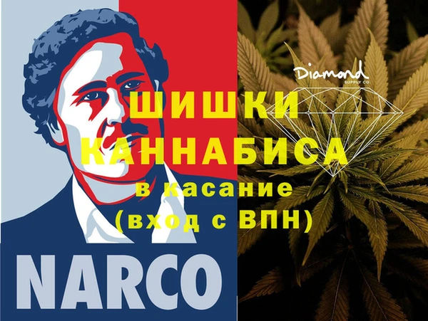 кокаин перу Дмитров