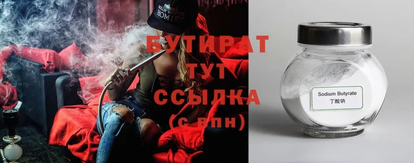 кокаин перу Дмитров