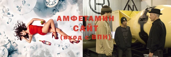 mdma Дмитровск