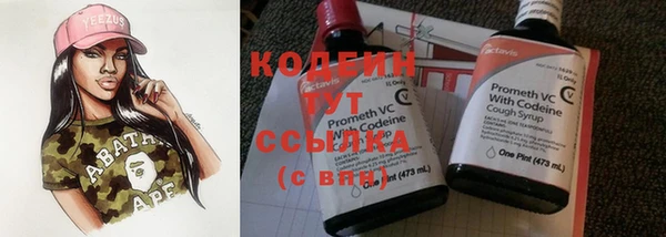 кокаин перу Дмитров