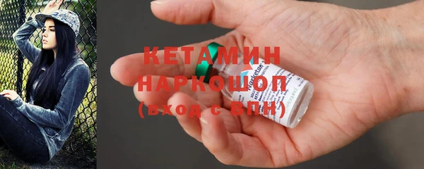 ешки Дмитриев