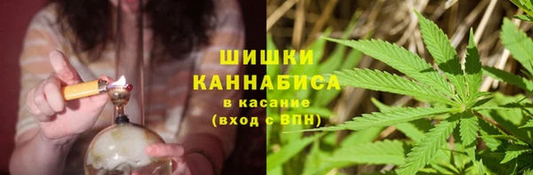 кокаин перу Дмитров
