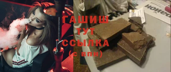 ешки Дмитриев