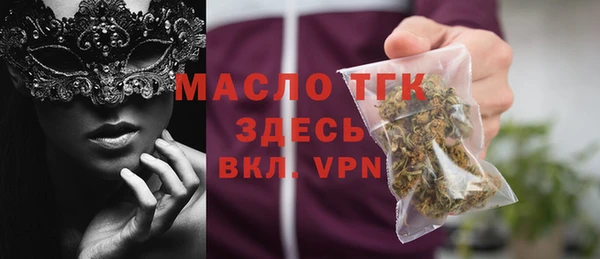 кокаин перу Дмитров