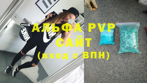 кокаин перу Дмитров