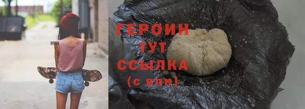 ешки Дмитриев