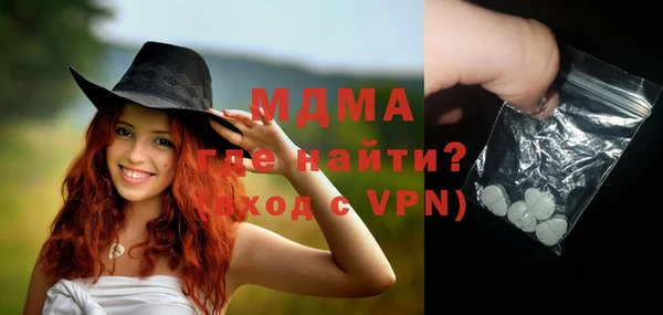 ешки Дмитриев