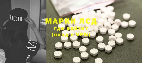 mdma Дмитровск