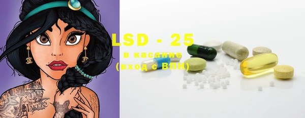 mdma Дмитровск