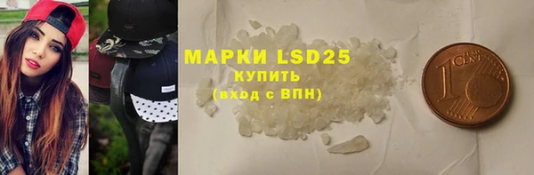 кокаин перу Дмитров