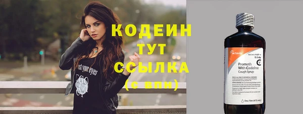 mdma Дмитровск