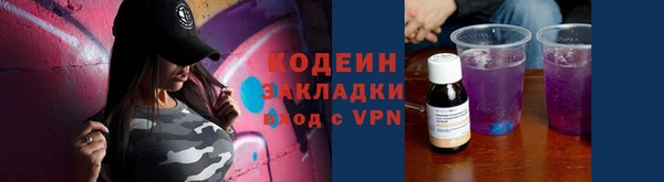 mdma Дмитровск