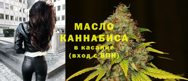 mdma Дмитровск