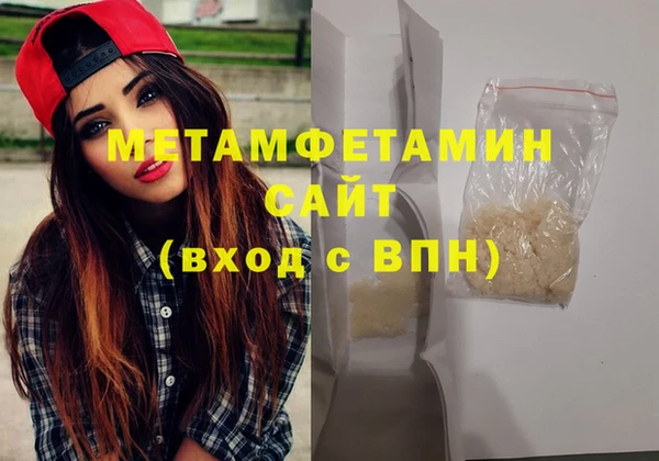 ешки Дмитриев