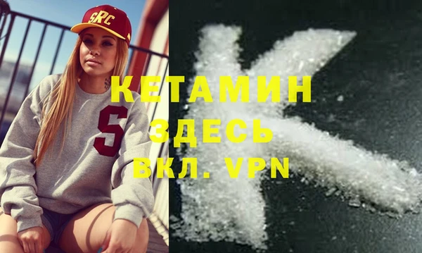 ешки Дмитриев