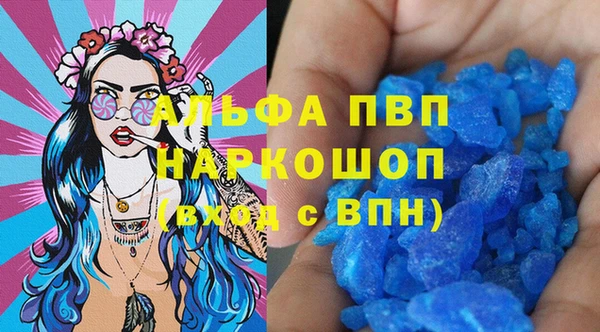 кокаин перу Дмитров