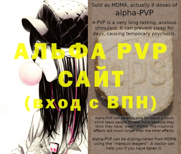 mdma Дмитровск