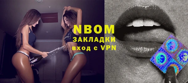 кокаин перу Дмитров