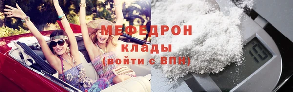 кокаин перу Дмитров