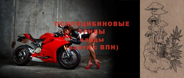 винт Железногорск-Илимский
