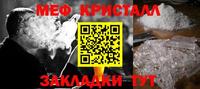 скорость mdpv Мариинск
