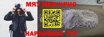 сатива Малгобек
