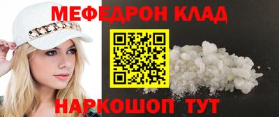 сатива Малгобек