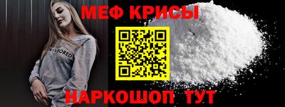 a pvp Малоярославец