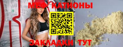 a pvp Малоярославец