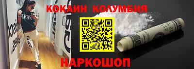 сатива Малгобек