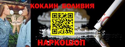 скорость mdpv Мариинск