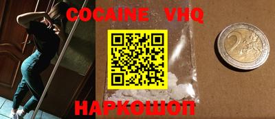 a pvp Малоярославец