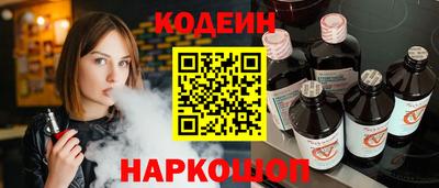 сатива Малгобек
