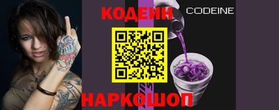 a pvp Малоярославец