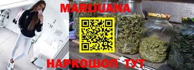 круглые Лесосибирск