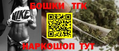 сатива Малгобек