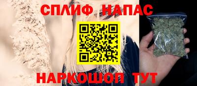 a pvp Малоярославец