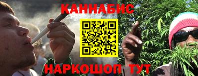 круглые Лесосибирск