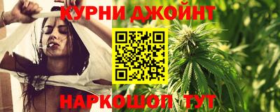 гашик Ликино-Дулёво