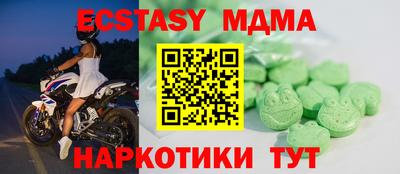 a pvp Малоярославец