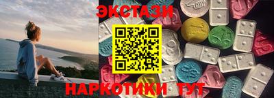скорость mdpv Мариинск