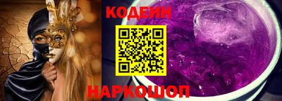 сатива Малгобек