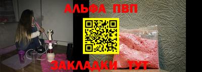 круглые Лесосибирск