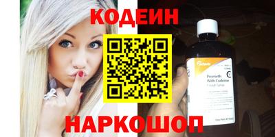 скорость mdpv Мариинск