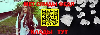 скорость mdpv Мариинск