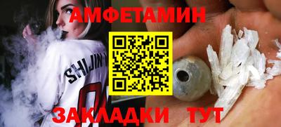 a pvp Малоярославец